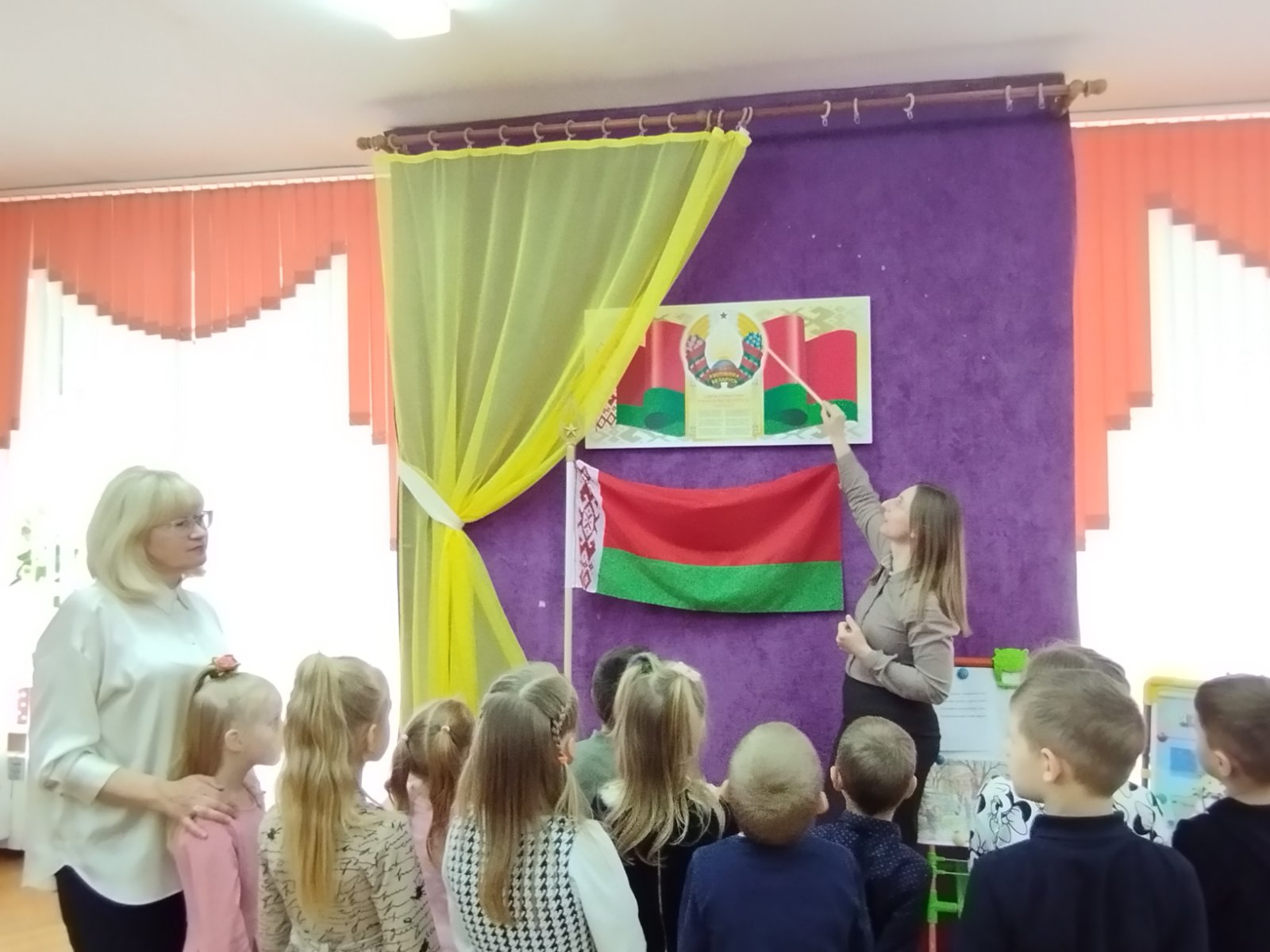 День Государственного герба Республики Беларусь и Государственного флага Республики Беларусь